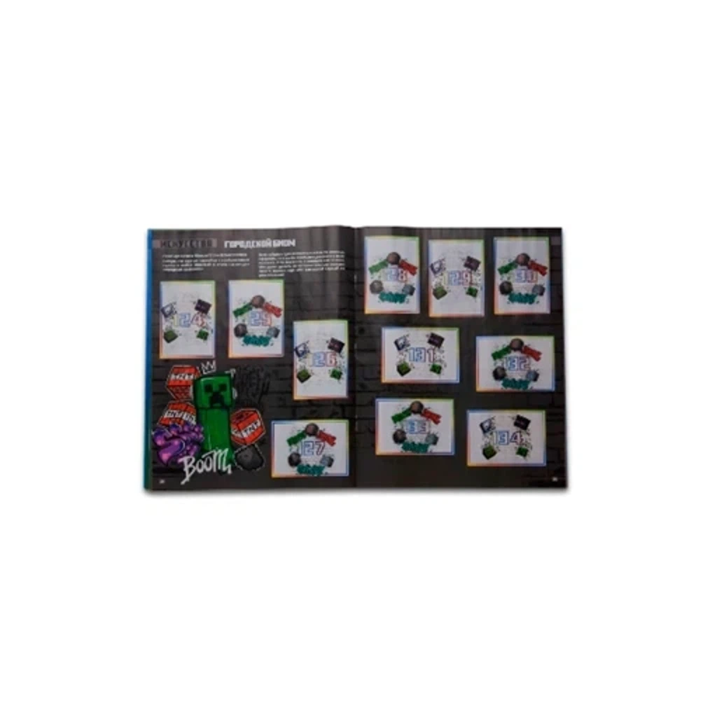 PANINI Альбом для наклеек МАЙНКРАФТ ПАНИНИ